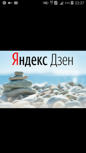 Только то что вам нужно  