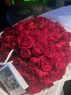 Доставка Яндекс 