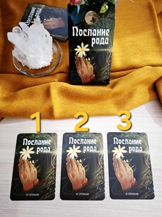 Субботние практики