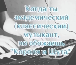 О Михаиле Горшенёве 