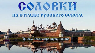 Мои Фильмы