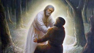 Жития святых