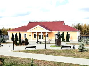 Малая Родина 