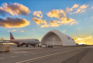 Авиационные ангары