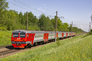 Железная дорога