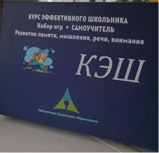 Технологии