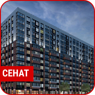 ЖК "Сенат"