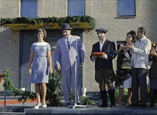  Как я был чиновником