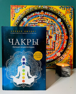 Обзоры книг