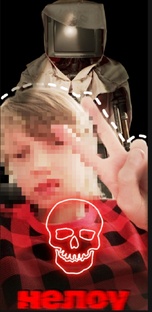 СПЕЦ ВЫПУСКИ