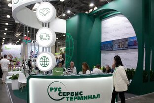 ОТЗЫВЫ Цветы Экспо