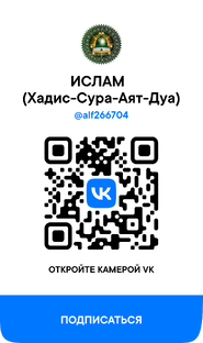 Подписка На Сообщества ВК