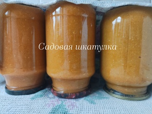 Заготовки на зиму 