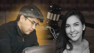 дело Салтанат