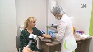 Диспансеризация населения в Татарстане