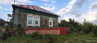 Мой дом - моя крепость 