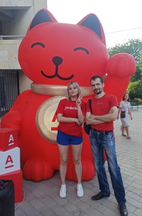 Свой в Альфе