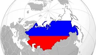 На злобу дня