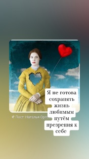 Что взять с клумбы Нарцисса 