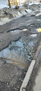 Дороги
