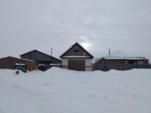 С чего мы начинаем 