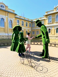 Кисловодск- мой господин