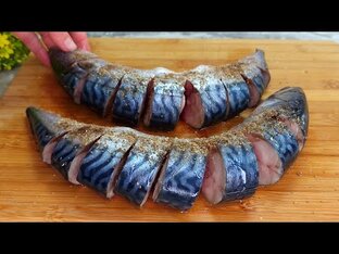 Рецепты  С рыбой!