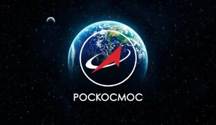 Космос и космонавтика