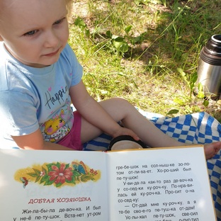 Книжная полка детям