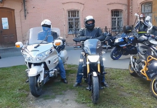 Мотопутешествия