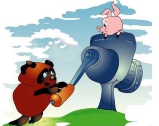 Культ насилия 