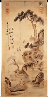 Китайские зарисовки