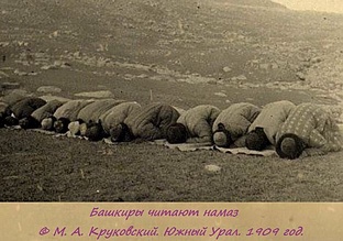 Мавлид в Башкортостане