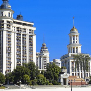 Евпатория