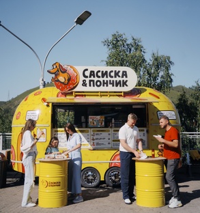 Все о франшизе фудтрака "Сосиска&Пончик"