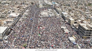 Палестина и геноцидные сионисты 2