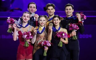 Чемпионат Европы 2024