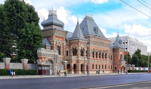 Районы Москвы. Якиманка.