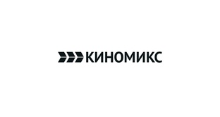 Киномикс