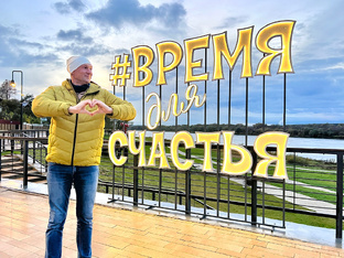 Кашира