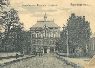 Архивные находки КубГМУ