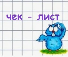 Тематические подборки