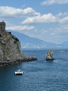 Путешествия