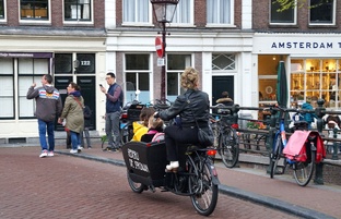 Нидерланды