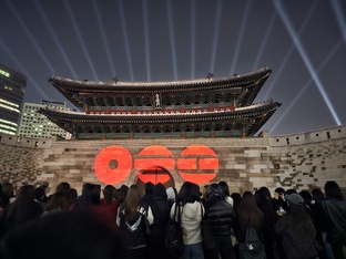 ARIRANG CITY