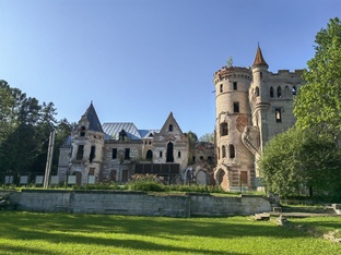 Владимир | Владимирская область