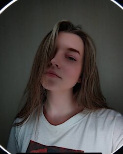 Красивые 