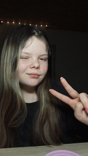 новая версия меня.