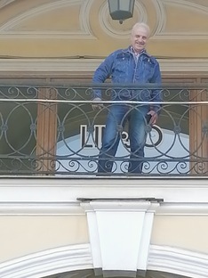 Путешествия 