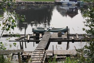 Ленинградская область